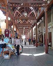 Old Souk view