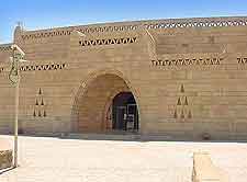 Nubia Museum
