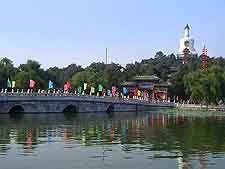 Photo of the Beihai Park