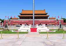 Photo of the Forbidden City