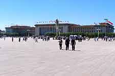 Distance picture of the Great Hall of the People