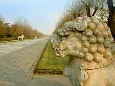 Photo of the Ming Tombs