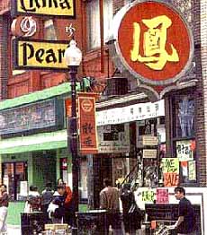 Boston Chinatown restaurants picture
