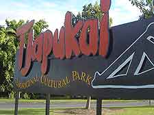 Tjapukai Aboriginal Cultural Park picture