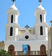 Photo of the Hanging Church (El Muallaqa)