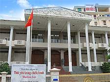 Photograph of the city's museum