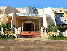 Periyar Science and Technology Centre picture