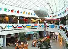 Picture of the Plaza Mall