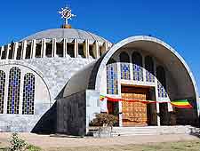 Old Cathedral of St. Mary of Zion image, at Axum