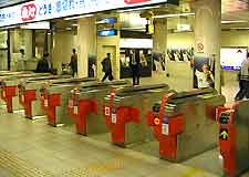 View of subway at Fukuoka International Airport (FUK)
