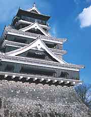 Kumamoto Castle picture