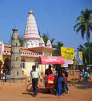 Photo of the Shiva Temple