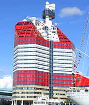 Photo showing the Skanskaskrapan (Skanska Skyscraper)