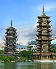 Photograph of the Sun and Moon Pagodas at Rong Hu (Banyan Lake)