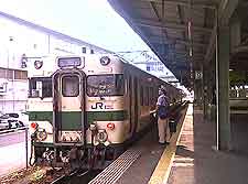 Image of train arriving at the station