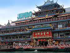 Photo of popular floating Chinese Jumbo restaurant