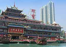 Further picture of the floating Jumbo restaurant