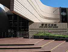 Image showing the entrance of the Hong Kong Space Museum