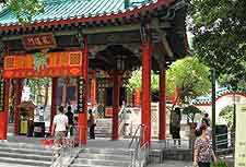Wong Tai Sin image