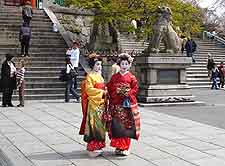 Photo of Geisha girls in the Gion district