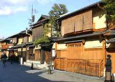 Photo of the Gion district