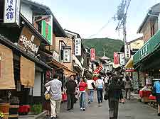 Photo of shops within the Gion district