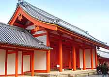 Picture of Imperial Palace in the Central Kyoto district