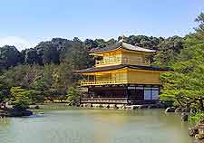 Picture of the Kinkakuji pavilion in the Northern Kyoto district
