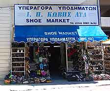 Picture of local shoe shop