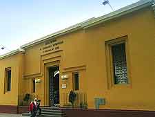 Photo of the Museo Nacional de Antropologia