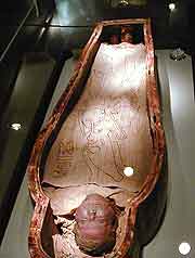 View inside the Museum of Mummification