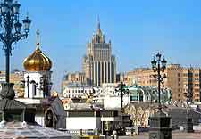 Image of Moscow City Centre