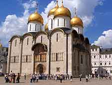 View of the Cathedral of the Dormition (Uspenskii Sobor)
