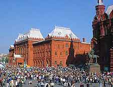 Photo of the iconic Red Square (Krasnaya Ploshchad)