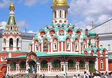 Picture of Moscow's Kazan Cathedral