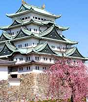 Further photo showing Nagoya Castle
