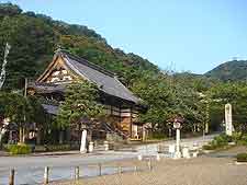 View of Gifu