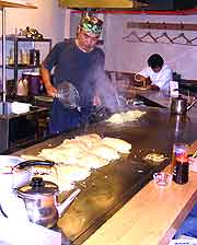 Picture taken at city restaurant