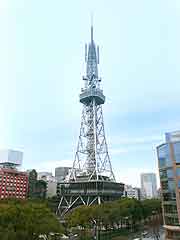 View of the Nagoya TV Tower