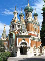 Further picture showing the Cathedrale Orthodoxe Russe St. Nicolas
