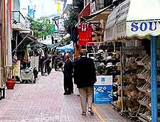 Photograph of local gift shops