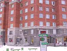 Further photo of hotel in the city centre