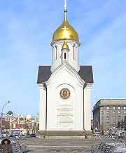 Picture showing the Nikolaj Chapel