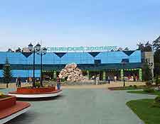 Picture of entrance to the Novosibirsk Zoo