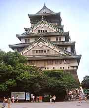 Photo of Osaka Castle
