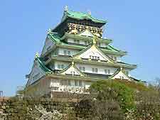 View of Osaka Castle