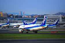Osaka Airport (KIX) Travel and Transport: Airport view
