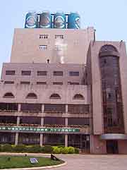 Tsingtao Brewery picture