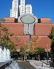 Photograph of the San Francisco Museum of Modern Art (SFMOMA)