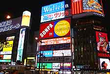 Further photo of the Susukino district